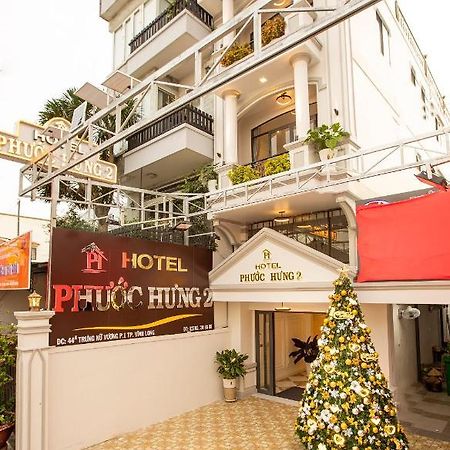 Phuoc Hung 2 Hotel Виньлонг Экстерьер фото